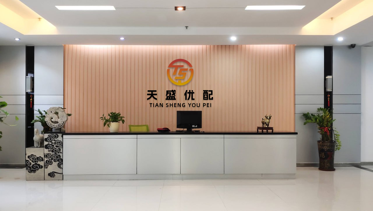 易宝配资 硬科技投向标|地方发改委下发算力摸底通知 北京市人工智能产业投资基金追投智谱2亿元