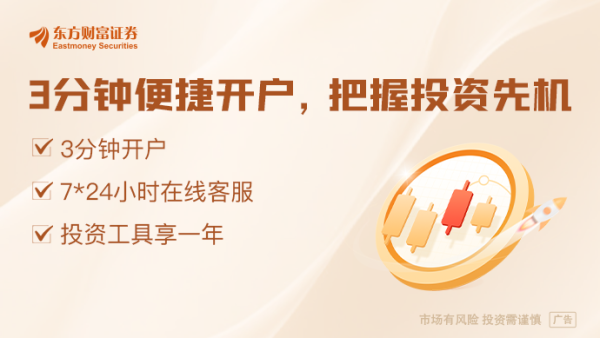 赢赢顺配资 王兴兴：人工智能深切影响教育发展 人形机器人已走进千所高校