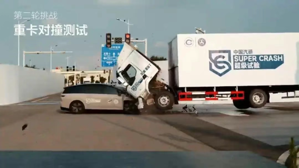 牛8速配 东风柳汽陷理想对撞测试风波，持续发文！客服称已设专案小组