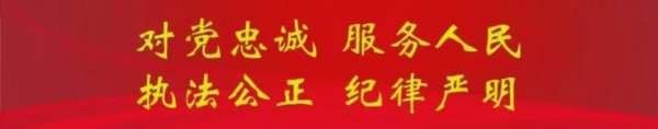 天创网  我“被围殴”，咋还拘留我喃？