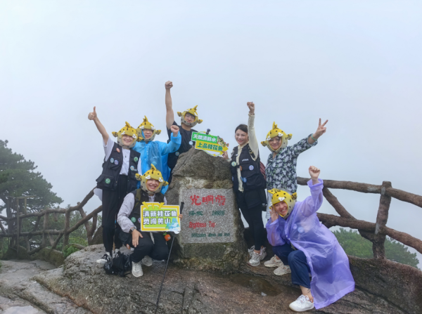 科云汇 清新桂花鱼勇攀黄山 “南北双鲜”联动书写文旅融合新篇章