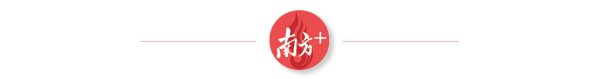第一证券 这场项目推介会，不容错过！