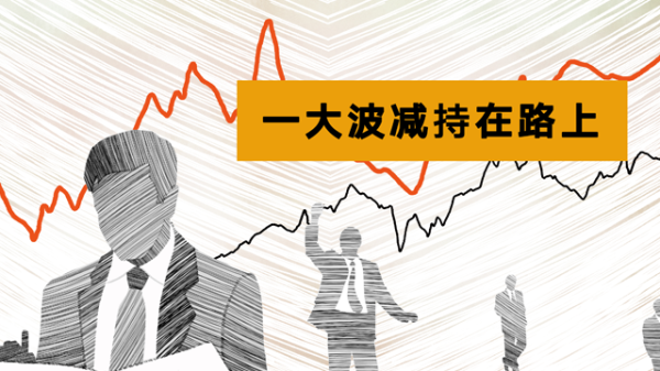 中盛投资 博雷顿：订立储能系统设备采购合同 总金额1.21亿元